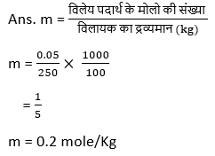 Molality