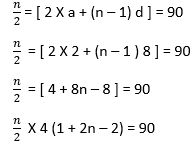 Arithmetic Progressions Solution14