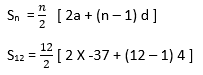 Arithmetic Progressions Solution3