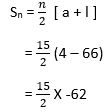 Arithmetic Progressions Solution32