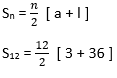 Arithmetic Progressions Solution39
