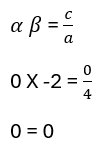Polynomial12