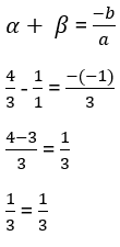 Polynomial17