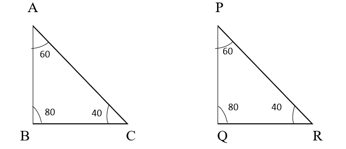 Triangle Mathematics Solutions1