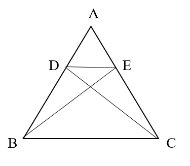 Triangle Mathematics Solutions14