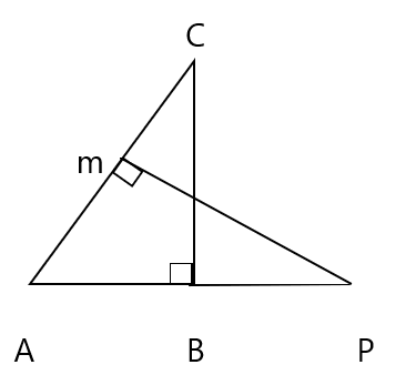 Triangle Mathematics Solutions21