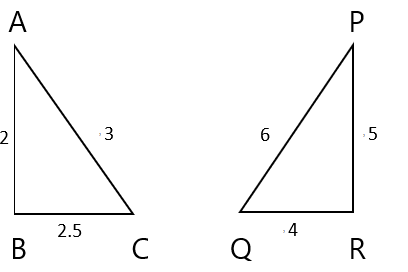 Triangle Mathematics Solutions3