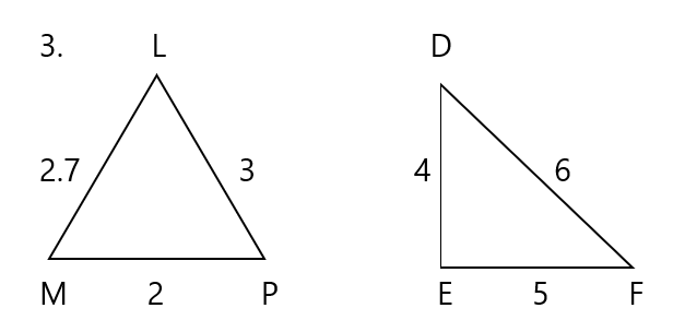 Triangle Mathematics Solutions5