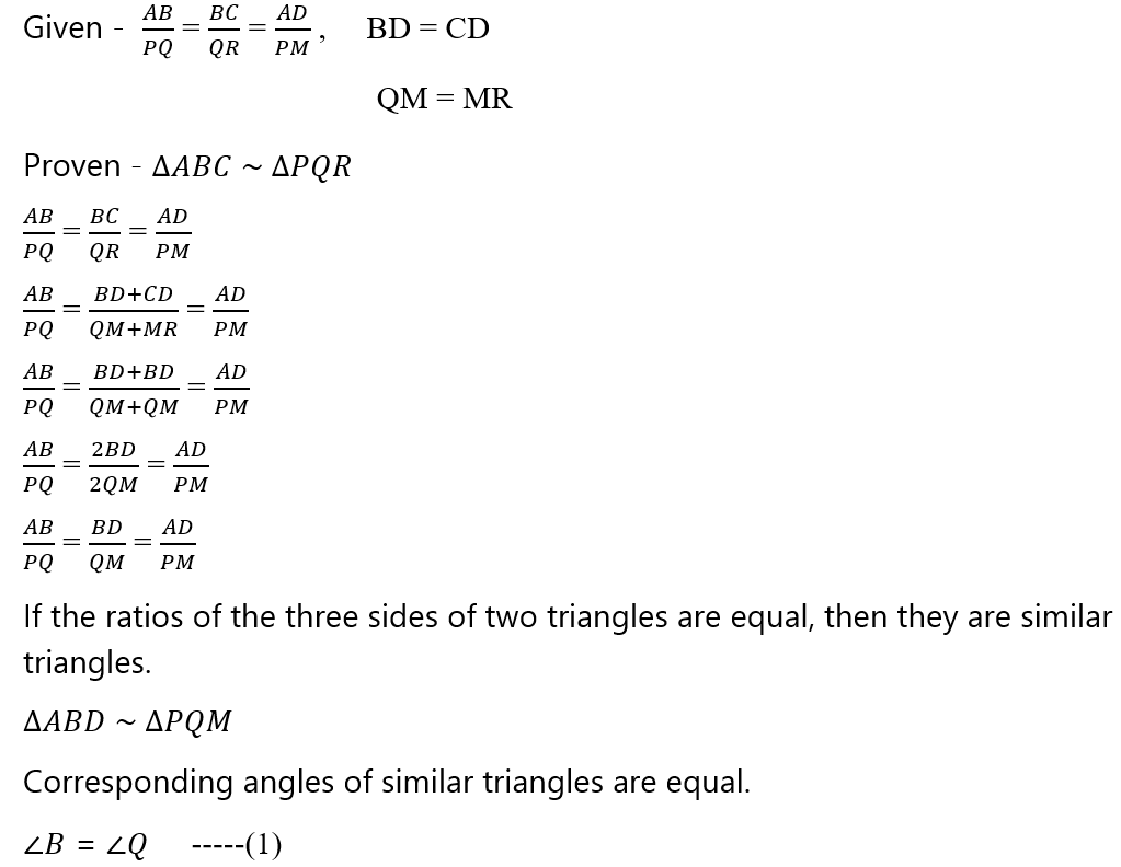 Triangle Mathematics Solutions76