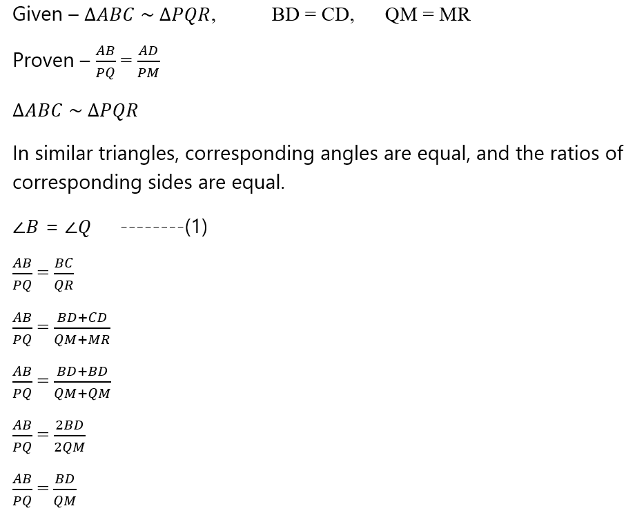 Triangle Mathematics Solutions82