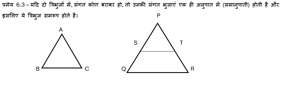 Triangle10th6