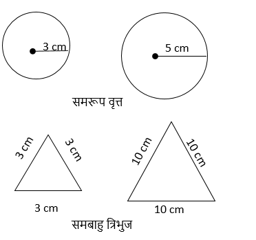 Triangle2