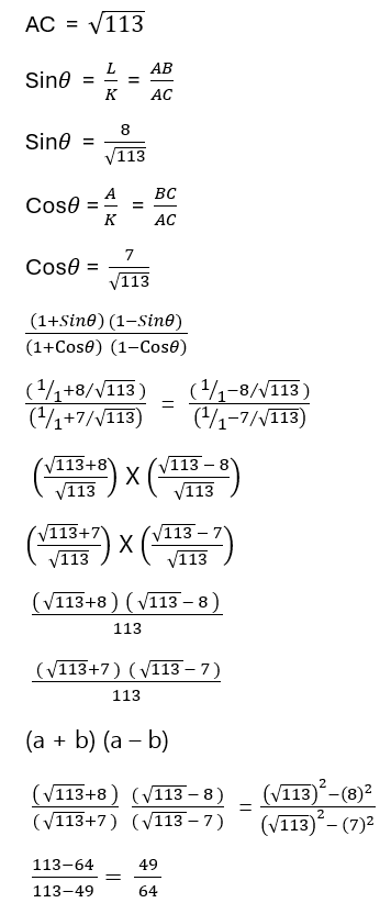 Introduction to Trigonometry23