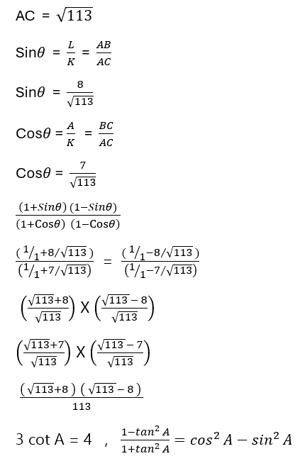 Introduction to Trigonometry47